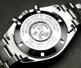 Omega Watch - Protected Crown