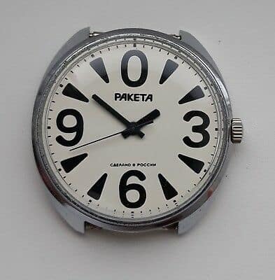 RAKETA BIG Zero