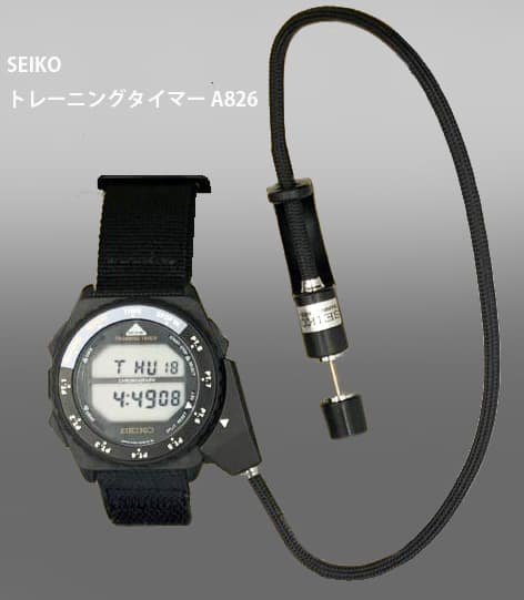 seiko a826 training timer